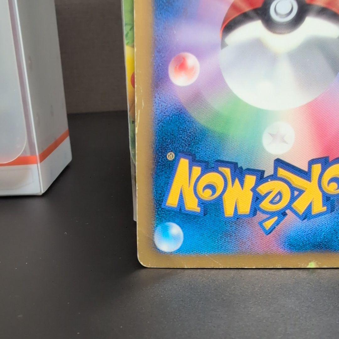 Pokemon Latios ex SR — BW Expansion Pack Rasensforce 054/051 — Japanese