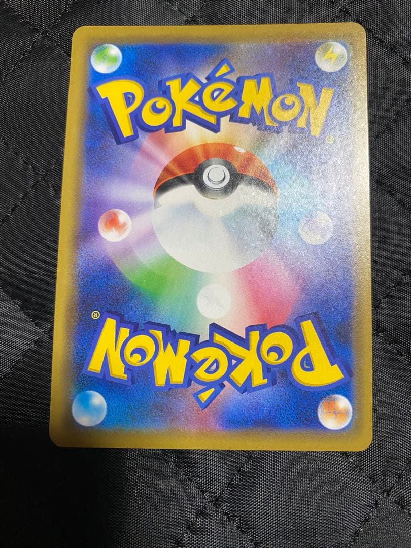 Pokemon Mewtwo GX RR — Japanese