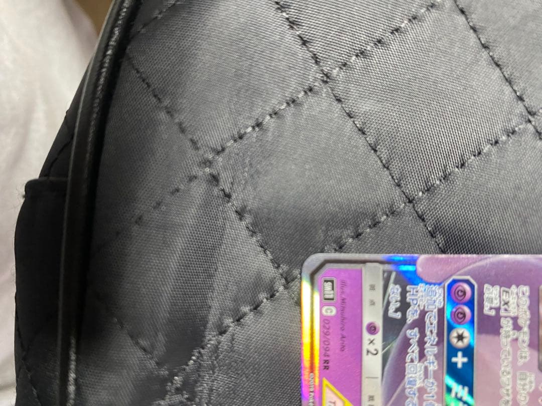 Pokemon Mewtwo GX RR — Japanese