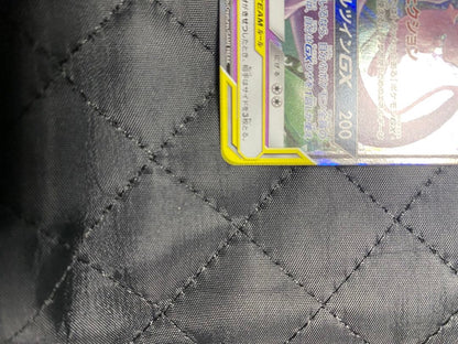 Pokemon Mewtwo GX RR — Japanese