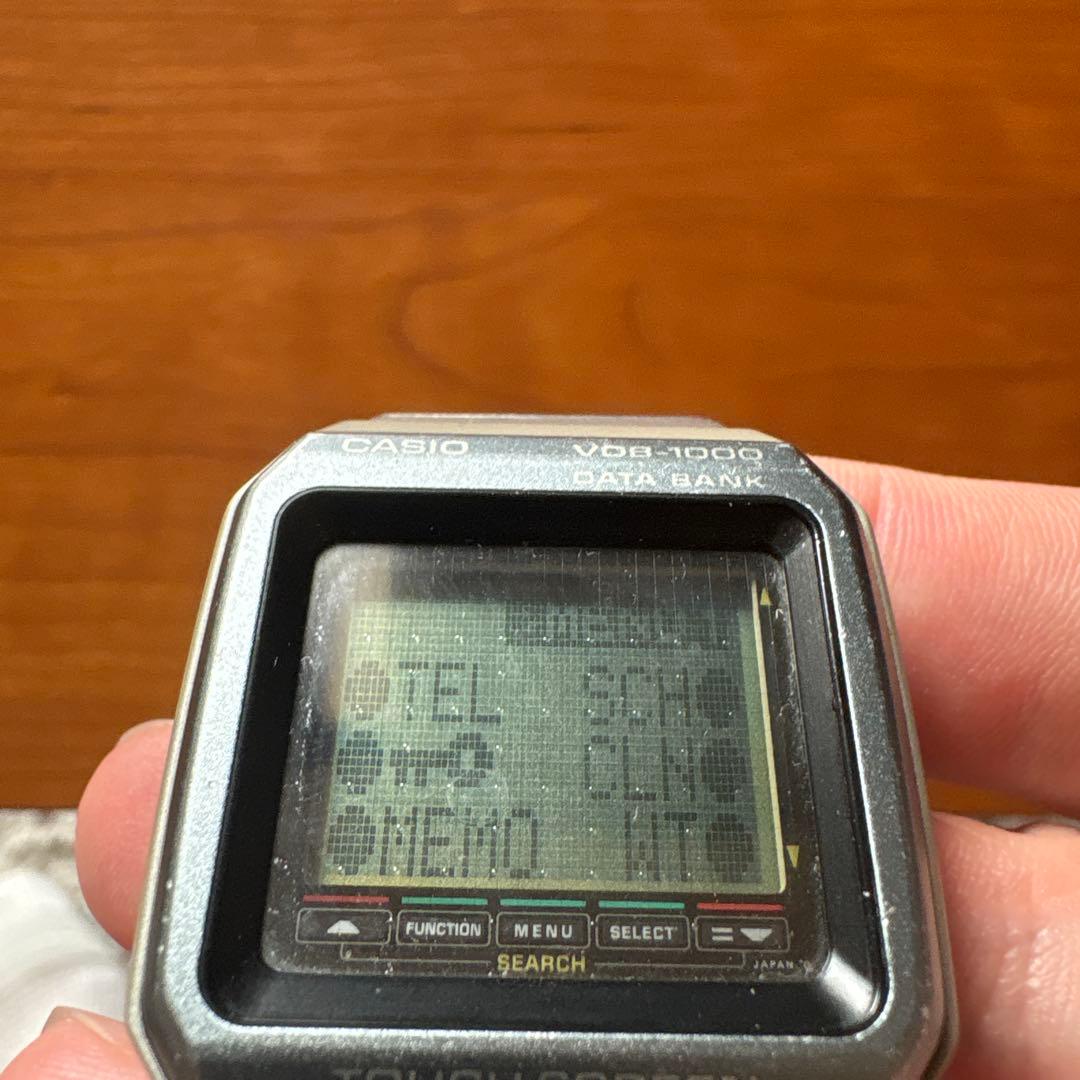 CASIO VDB-1000 Digital Men's Watch — Japanese