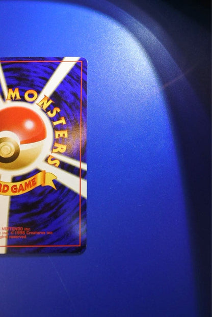 Pokemon Blaine's Charizard R/★ — PMCG Gym Expansion Second Wave Challenge from the Darkness — Japanese