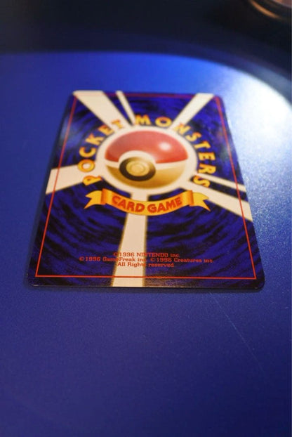 Pokemon Blaine's Charizard R/★ — PMCG Gym Expansion Second Wave Challenge from the Darkness — Japanese