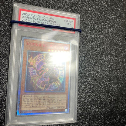 PSA 9 Yu-Gi-Oh Illusionist Faceless Mage — Japanese