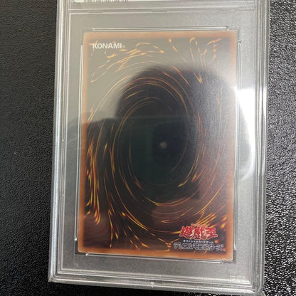 PSA 9 Yu-Gi-Oh Illusionist Faceless Mage — Japanese