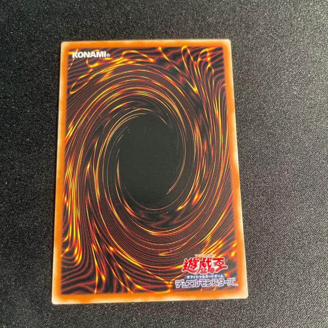 Yu-Gi-Oh E・HERO Airman — Japanese