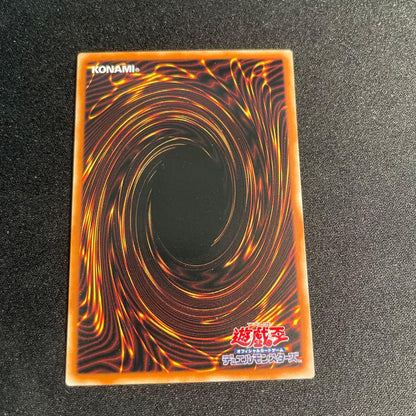 Yu-Gi-Oh E・HERO Airman — Japanese