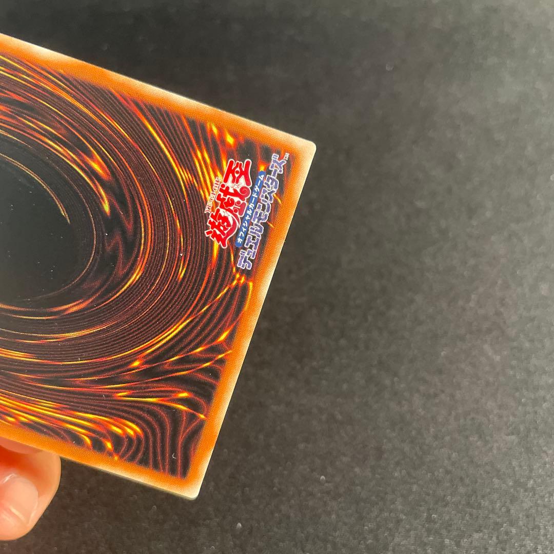 Yu-Gi-Oh E・HERO Airman — Japanese