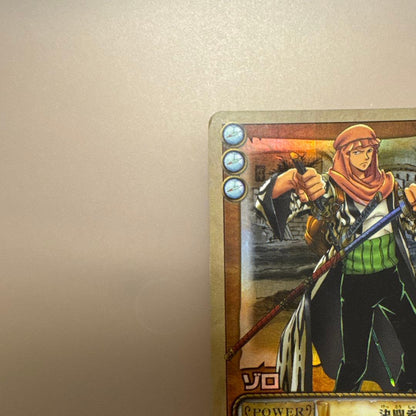 One Piece Zoro — LK-C20 — Japanese