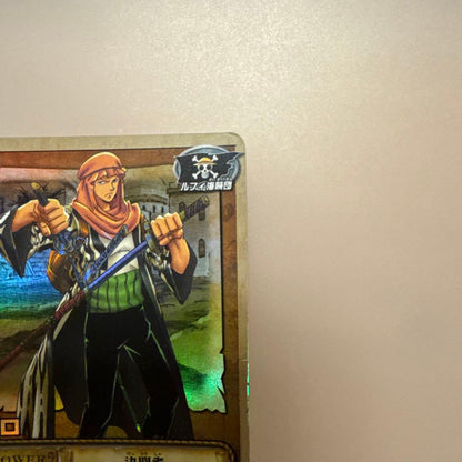 One Piece Zoro — LK-C20 — Japanese