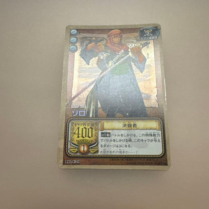 One Piece Zoro — LK-C20 — Japanese