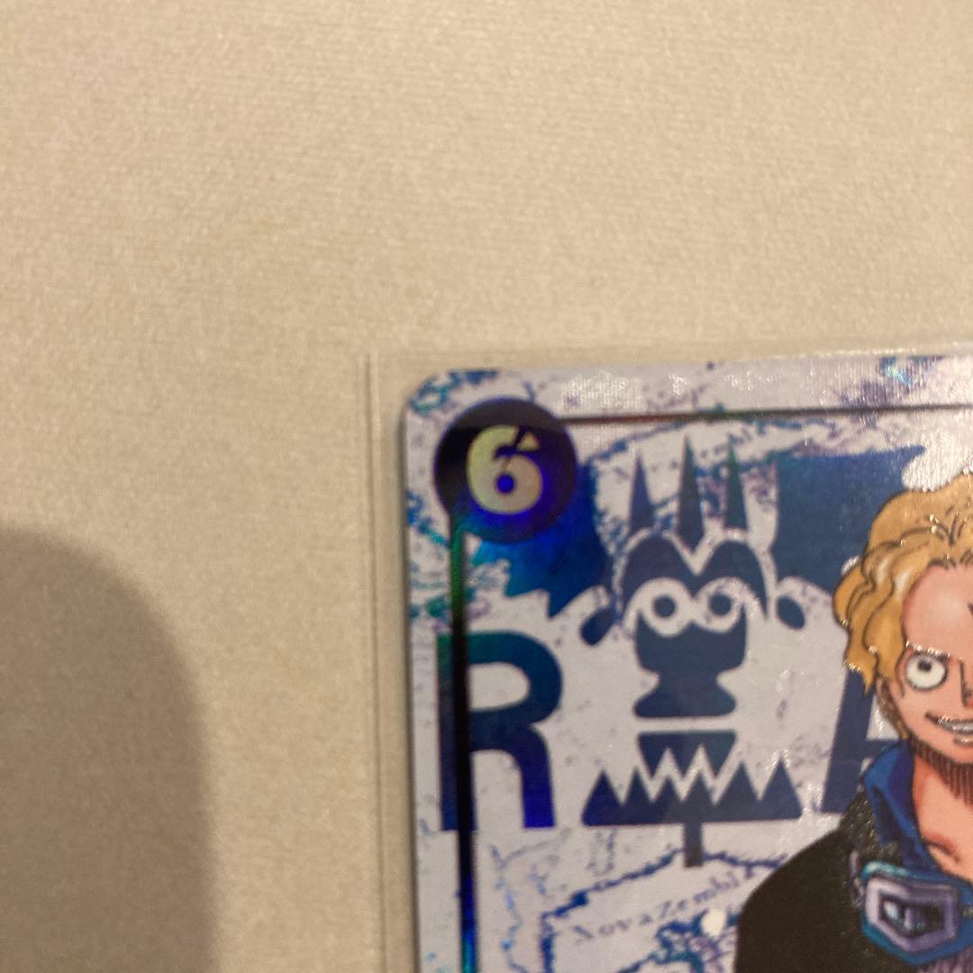 One Piece Sabo — OP13-120 — Japanese