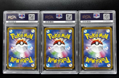 PSA 10 Pokemon Glaceon — 206/187 — Japanese