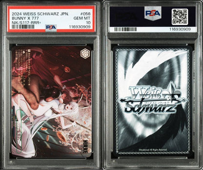 PSA 10 Weiss Schwarz Victory Goddess Nike — Japanese