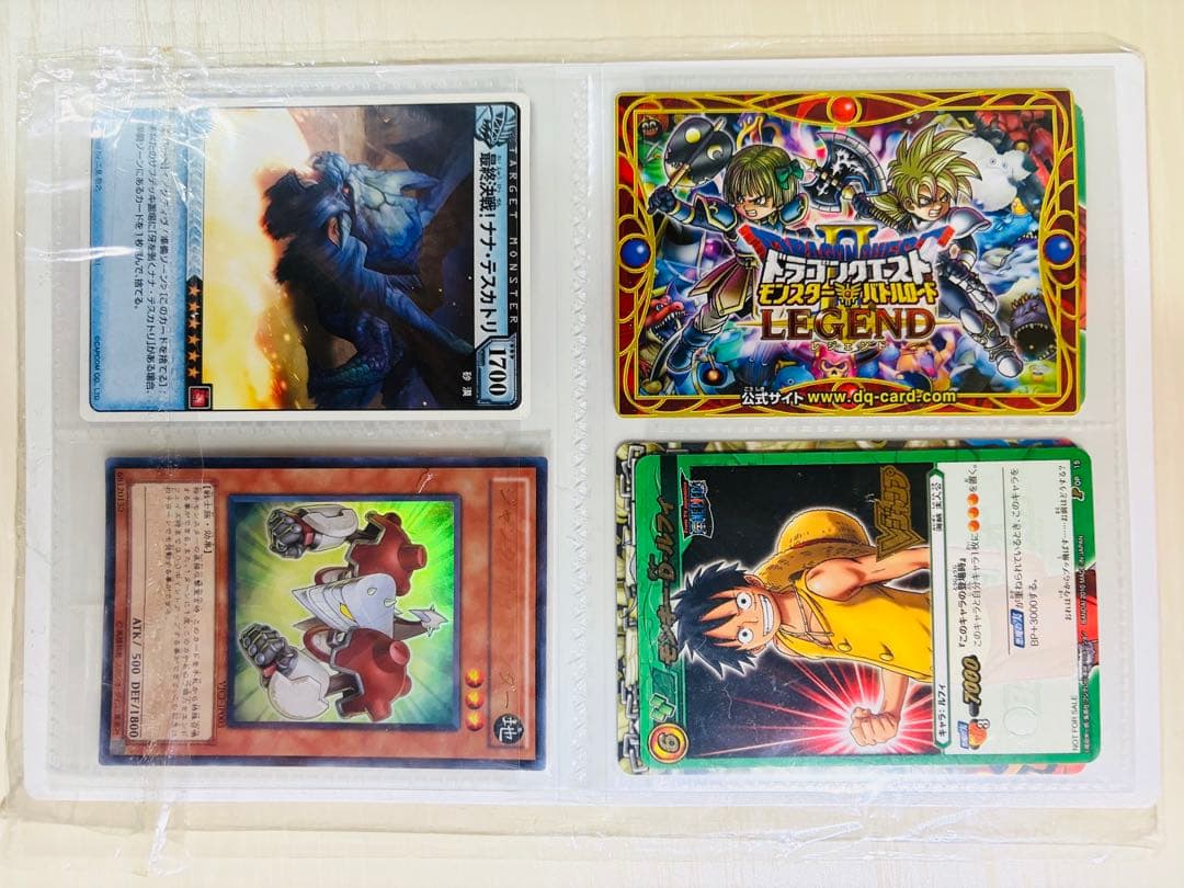 Yu-Gi-Oh Yu-Gi-Oh! Official Card Game 2010 ~ V Jump 2010 Card Festa Benefit Pack — Japanese