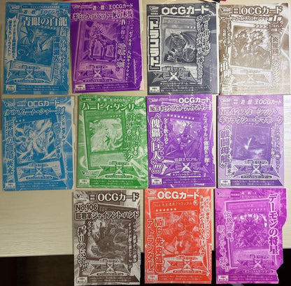 Yu-Gi-Oh Yu-Gi-Oh! Official Card Game 2010 ~ V Jump 2010 Card Festa Benefit Pack — Japanese