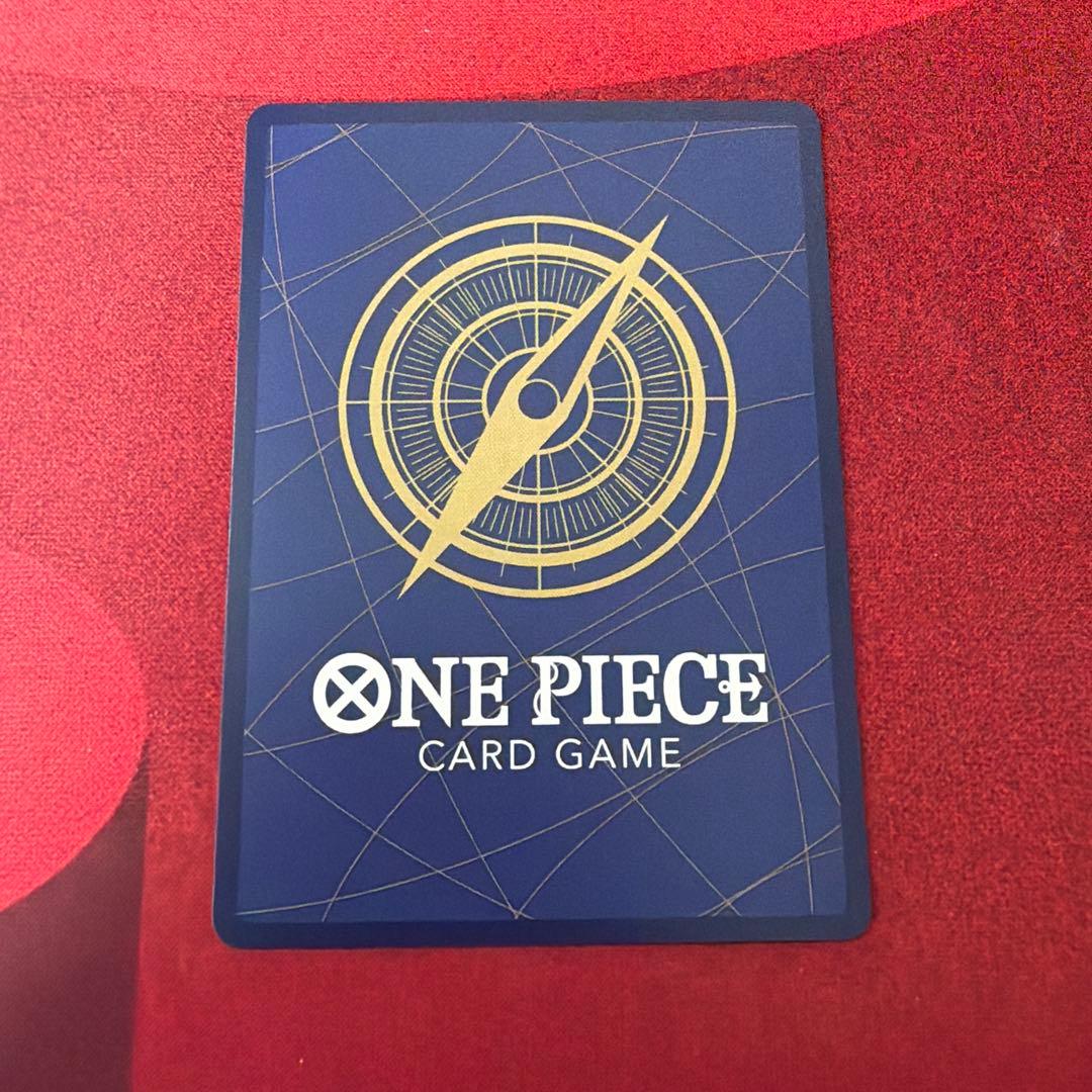 One Piece Super Rare One Piece Card Game Jesus Burgess — OP09-086 — Japanese
