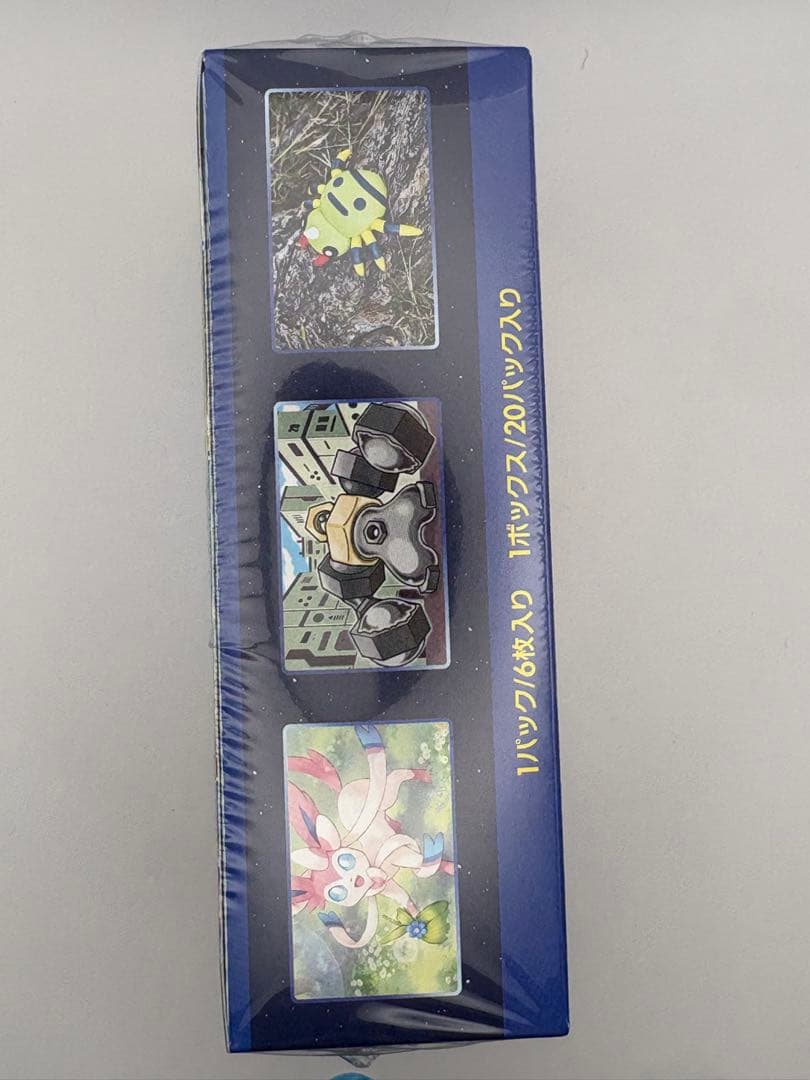 Pokemon Pokémon GO Expansion Pack Sword & Shield Box — S Enhanced Expansion Pack Pokemon GO — Japanese