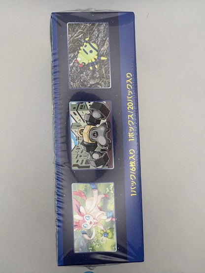 Pokemon Pokémon GO Expansion Pack Sword & Shield Box — S Enhanced Expansion Pack Pokemon GO — Japanese