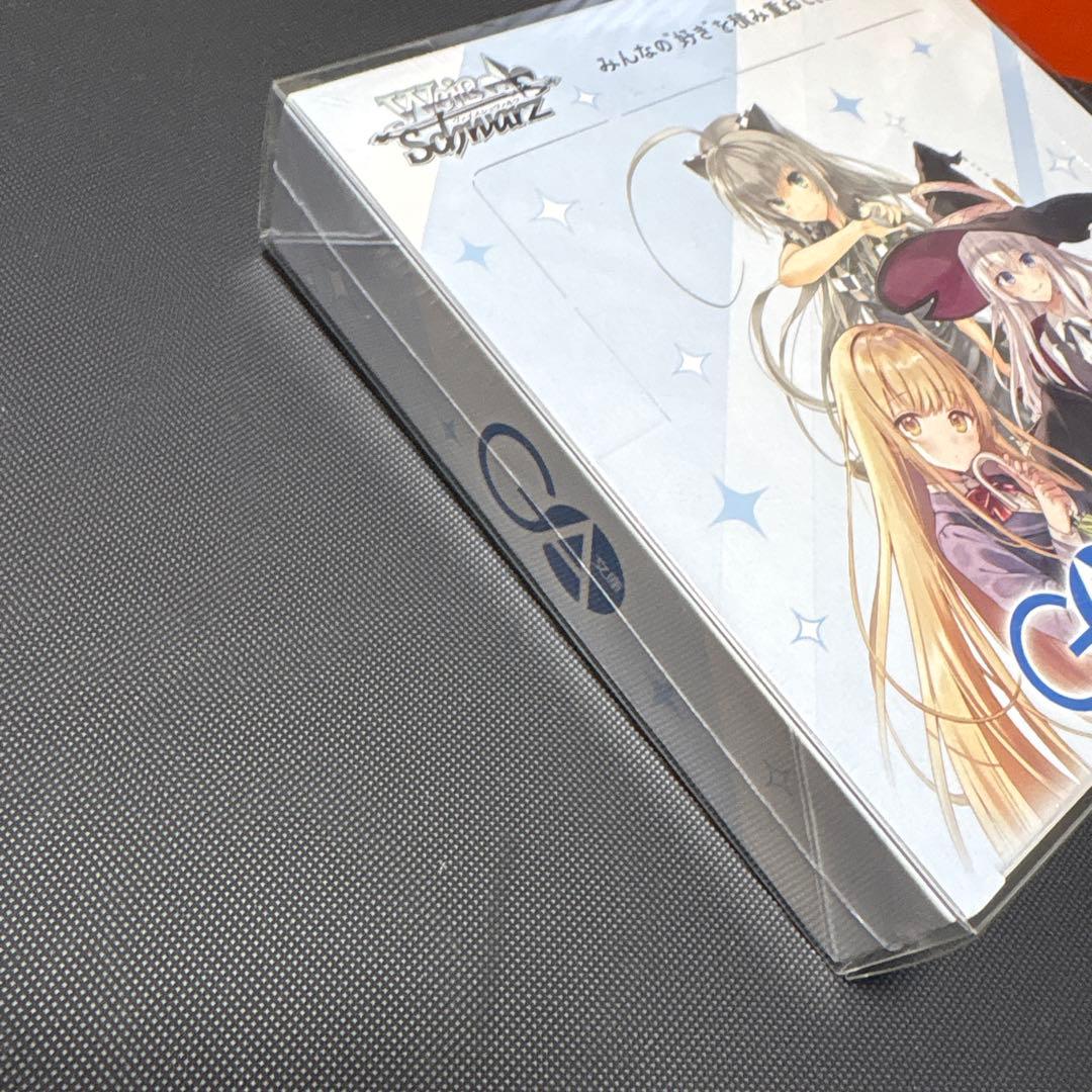 Weiss Schwarz New Weiss Schwarz GA Bunko 20th Anniversary Box Box — Japanese