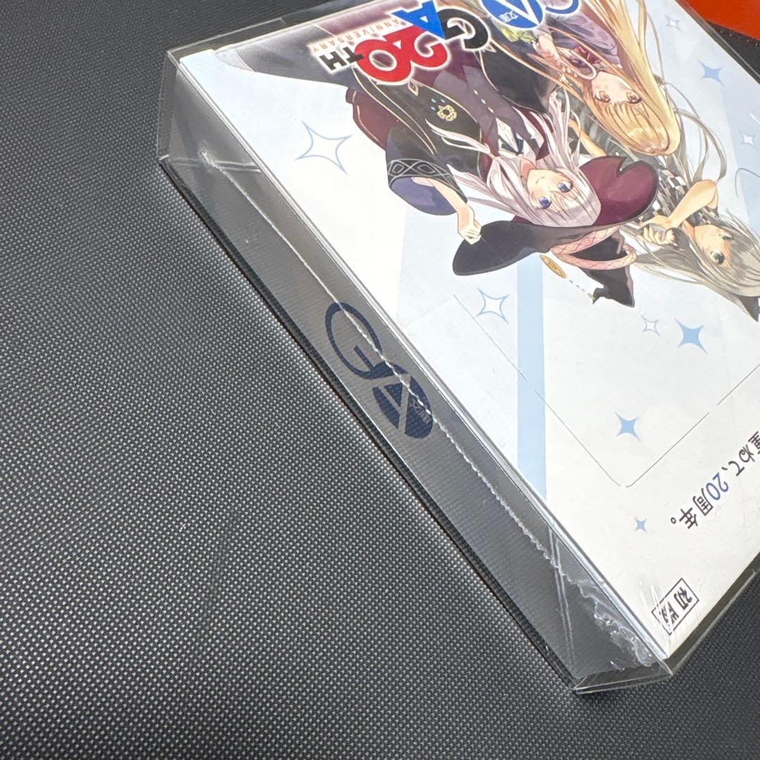 Weiss Schwarz New Weiss Schwarz GA Bunko 20th Anniversary Box Box — Japanese