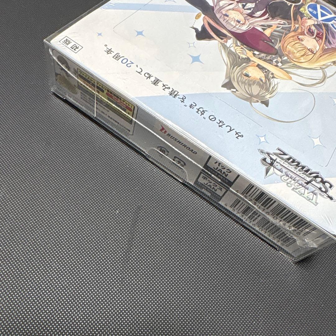 Weiss Schwarz New Weiss Schwarz GA Bunko 20th Anniversary Box Box — Japanese