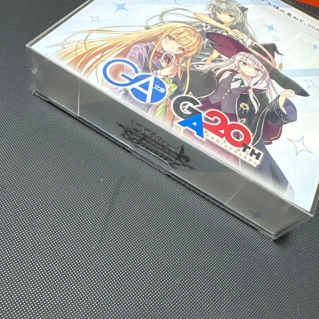 Weiss Schwarz New Weiss Schwarz GA Bunko 20th Anniversary Box Box — Japanese