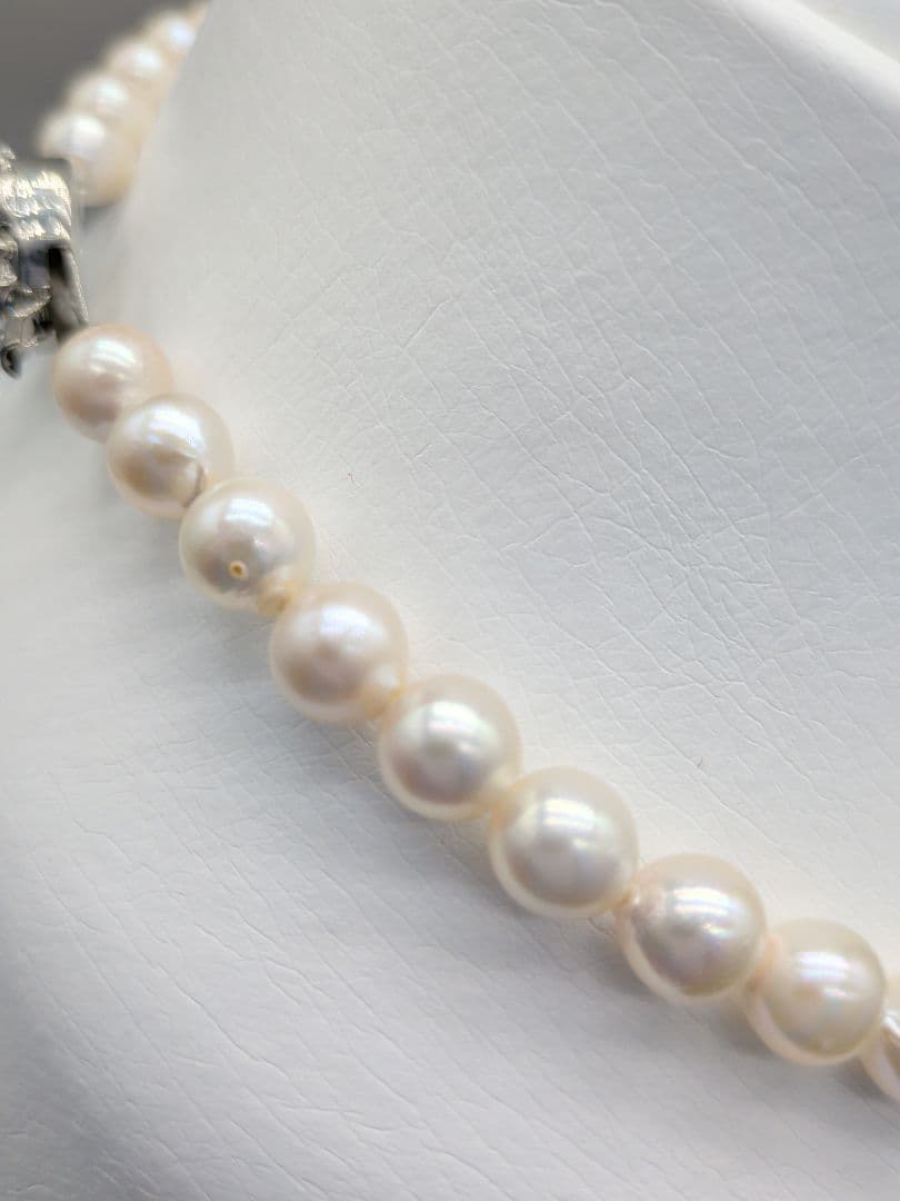 Akoya genuine pearl necklace 7-7.5mm pink white 42.3cm with silver clasp for formal occasions