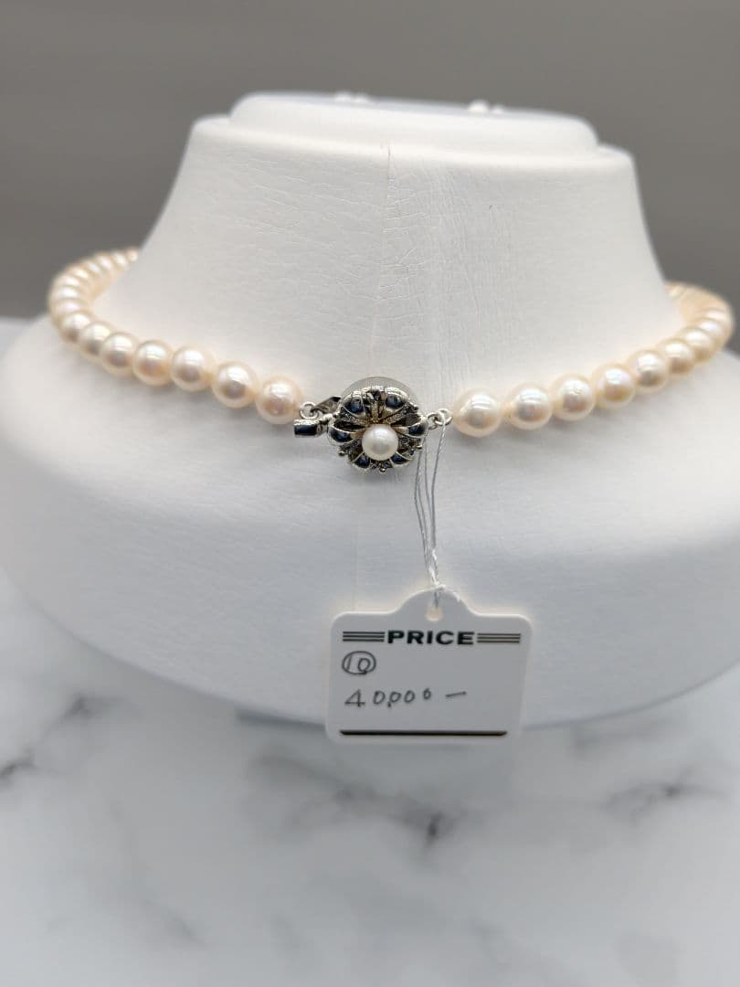 Akoya genuine pearl necklace 7-7.5mm pink white 42.3cm with silver clasp for formal occasions