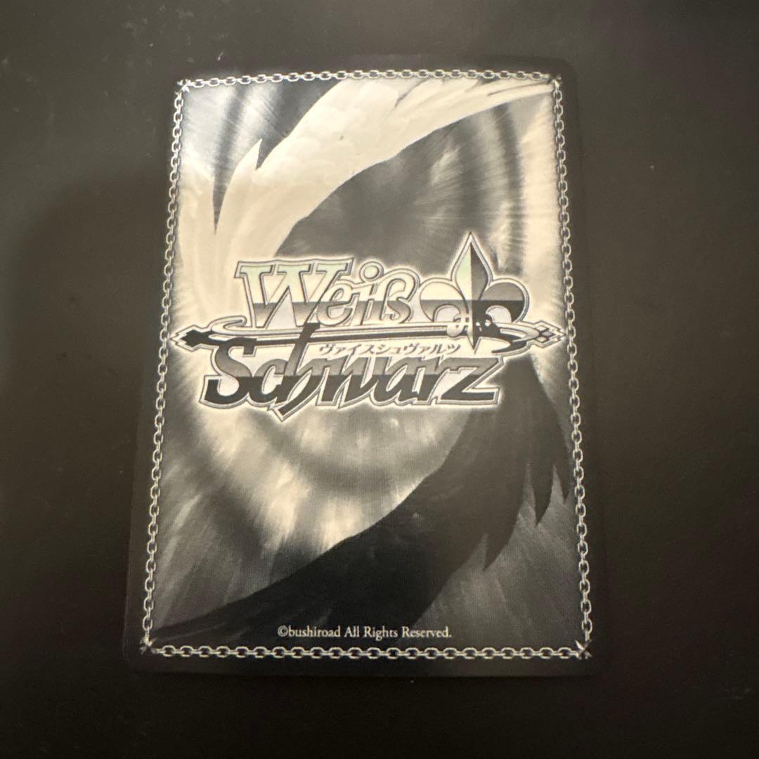 Weiss Schwarz Rent-A-Girlfriend Cheapest Price Weiss Schwarz Thoughtfulness of Heart Megumi Card Captor Sakura — Japanese