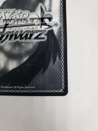 Weiss Schwarz Researcher from the Academic Enclosure Aspio of the Study Reactive RITA SP — Japanese