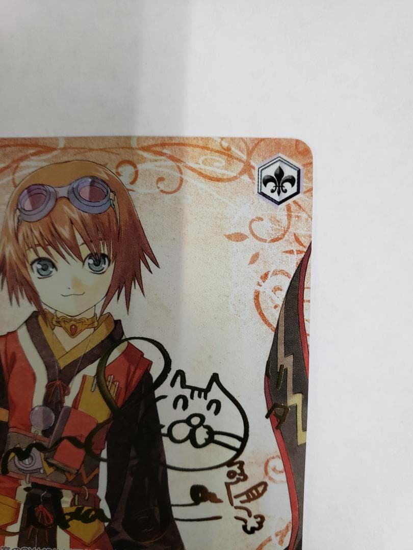 Weiss Schwarz Researcher from the Academic Enclosure Aspio of the Study Reactive RITA SP — Japanese