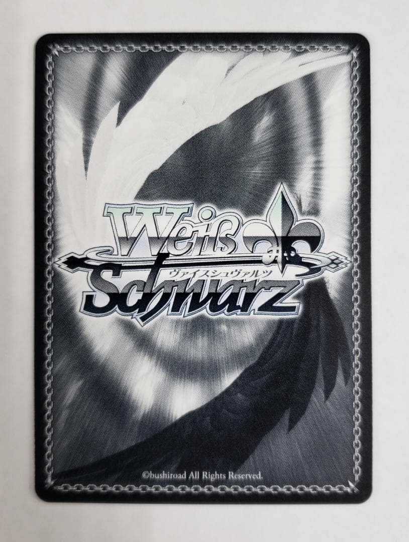Weiss Schwarz Researcher from the Academic Enclosure Aspio of the Study Reactive RITA SP — Japanese