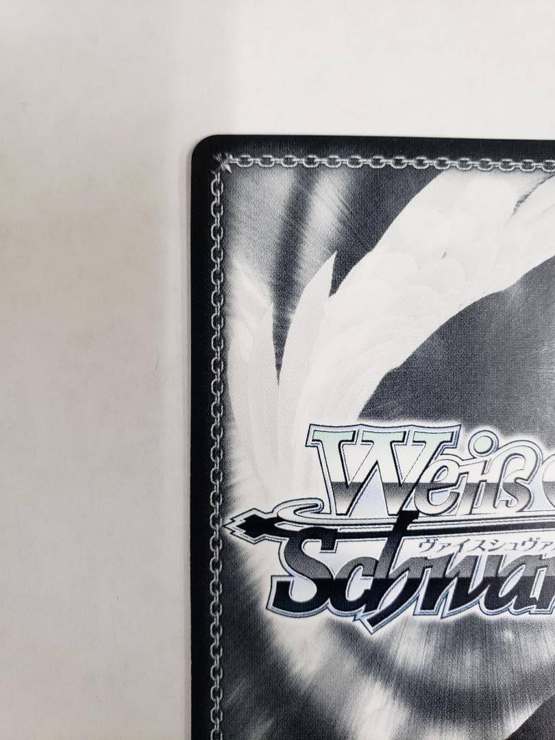 Weiss Schwarz Researcher from the Academic Enclosure Aspio of the Study Reactive RITA SP — Japanese