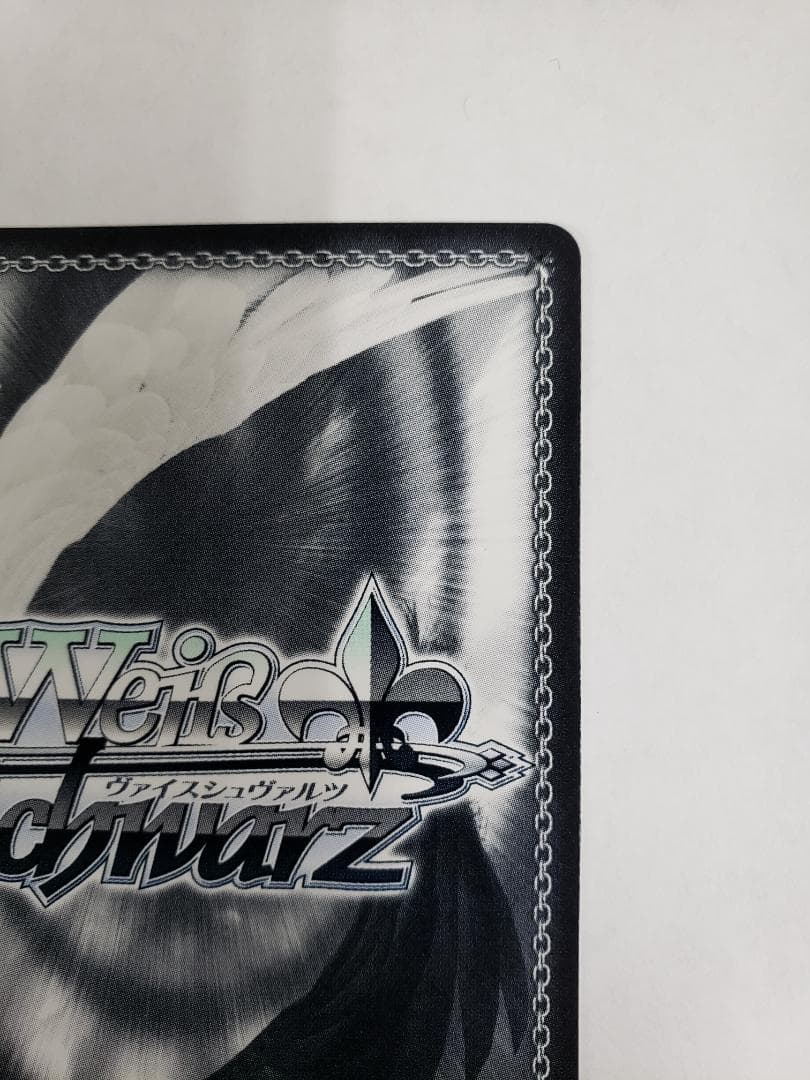 Weiss Schwarz Researcher from the Academic Enclosure Aspio of the Study Reactive RITA SP — Japanese