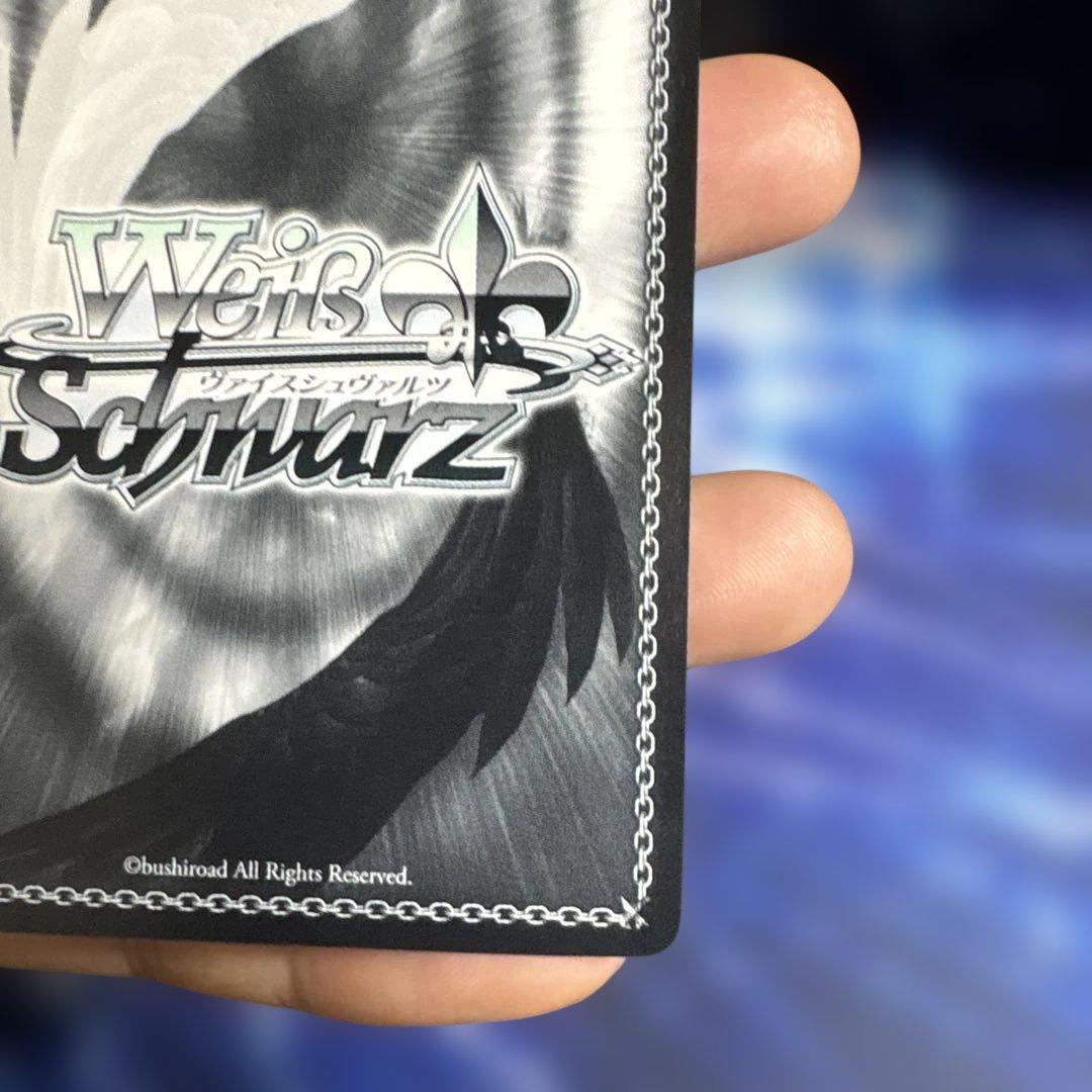 Weiss Schwarz With All My Heart, Dia Kurosawa — Japanese