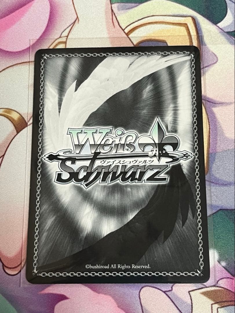 Weiss Schwarz Weiss Schwarz Bandori Model Mode Yuki Wagamya SSP Sign — Japanese