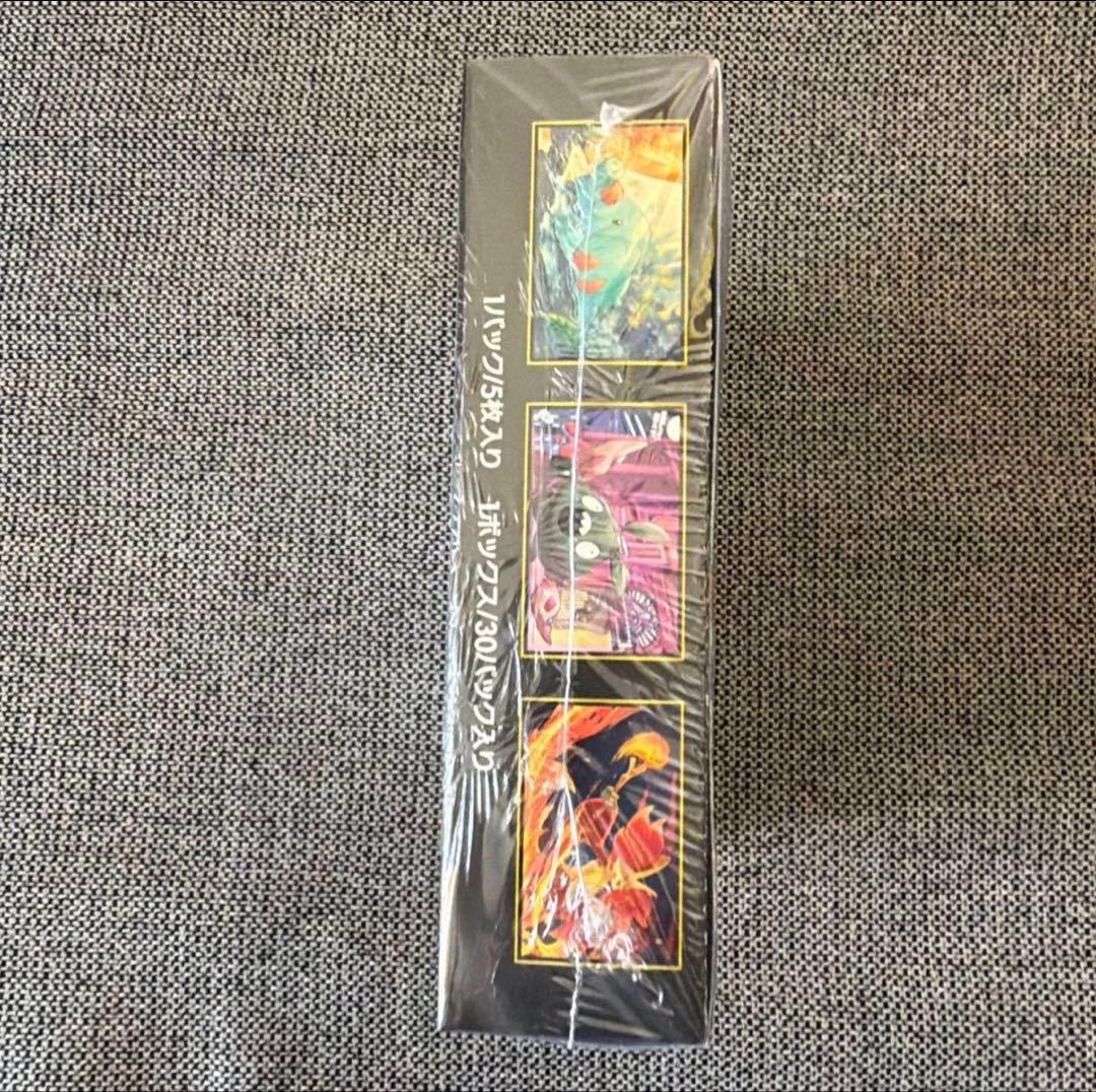 Pokemon Box Mega Expansion Pack Ninjaspinner Box — M Expansion Pack Ninja Spinner — Japanese