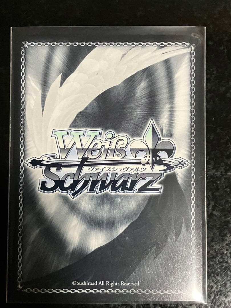 Weiss Schwarz Weiß Schwarz Sword of the Cold-Hearted Kakeru Natsume SP Signed — Japanese