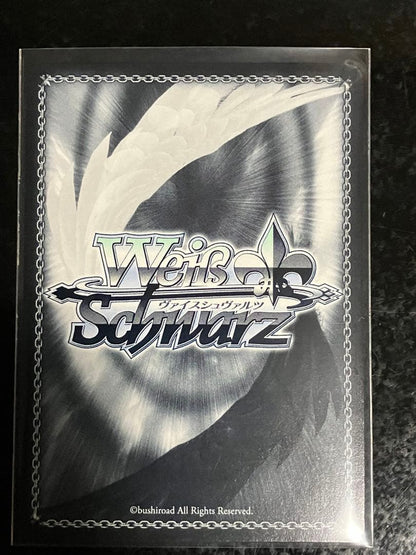 Weiss Schwarz Weiß Schwarz Sword of the Cold-Hearted Kakeru Natsume SP Signed — Japanese