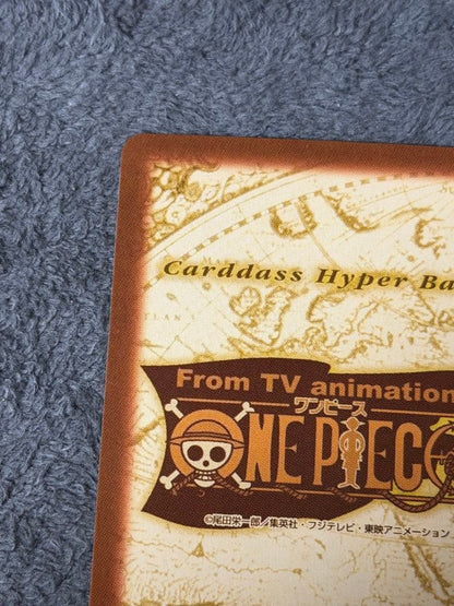 One Piece Arlong L — Japanese