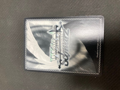 Weiss Schwarz JoJo's Bizarre Adventure: Vice Quiet Passion Fugo SP Sign — Japanese