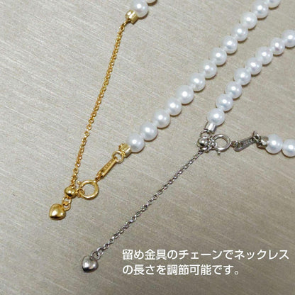 New Pure Pearl baby necklace with 5mm nearly round freshwater pearls and gold SV925 K18gf fittings