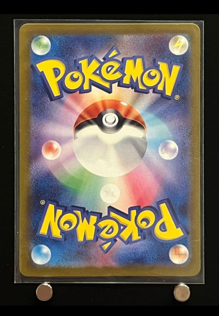 Pokemon Mewtwo R — SV Enhanced Expansion Pack Pokemon Card 151 — Japanese