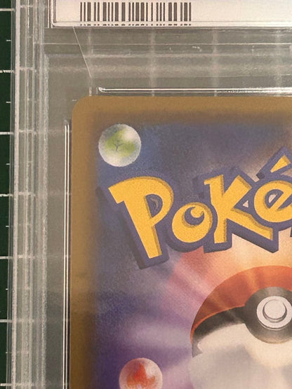 PSA 10 Pokemon Braixen GX SR — SM Enhanced Expansion Pack Remix Bout — Japanese