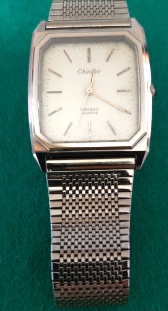 ORIENT Chandor Quartz Men's Watch — Japanese