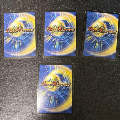 Duel Masters Vajra's Soul Irregular Vajra's Soul — Japanese
