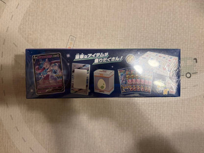 Pokemon Pokémon GO Special Set Box — Japanese