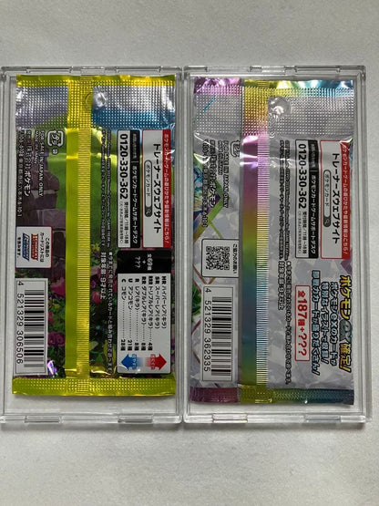 Pokemon Eevee ex Pack — S Enhanced Expansion Pack Eevee Heroes — Japanese