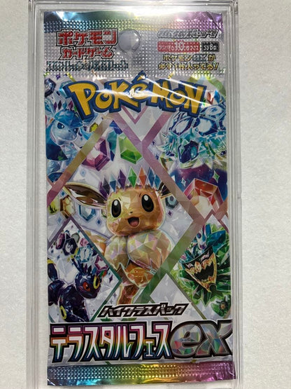 Pokemon Eevee ex Pack — S Enhanced Expansion Pack Eevee Heroes — Japanese